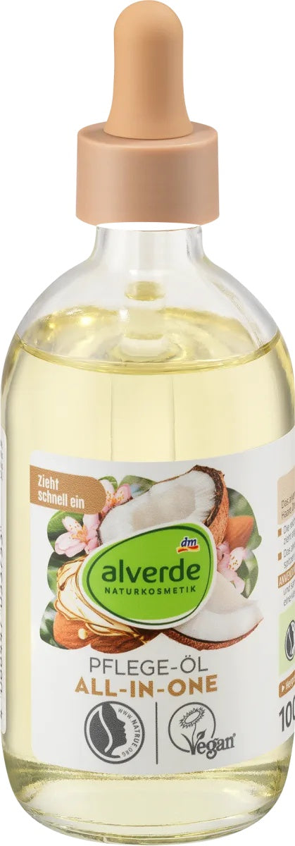 Organic Care Set for Ultra Sensitive Skins